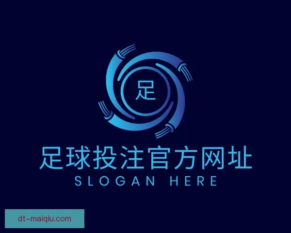 了解足球投注官方网址